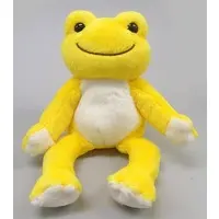 Plush - pickles the frog
