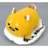 Plush - Sanrio / Gudetama