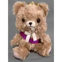 Plush - Crown bear