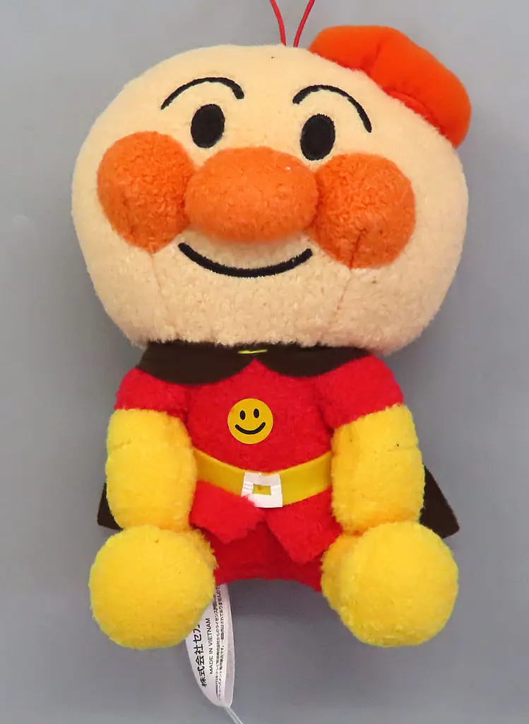 Plush - Anpanman