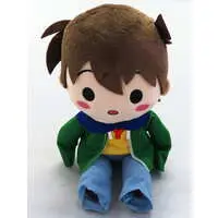 Plush - Detective Conan