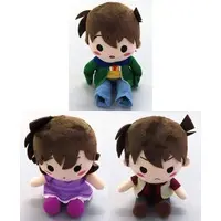 Plush - Detective Conan