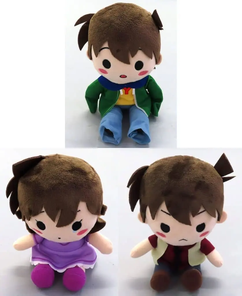 Plush - Detective Conan