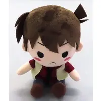 Plush - Detective Conan