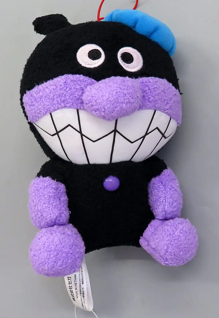 Plush - Anpanman