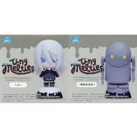 Trading Figure - Mini Figure - NieR:Automata