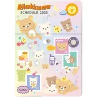 Stationery - Planner - RILAKKUMA