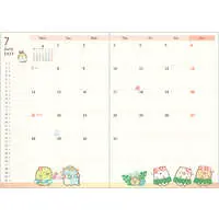 Stationery - Planner - Sumikko Gurashi