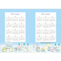 Stationery - Planner - Sumikko Gurashi