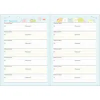 Stationery - Planner - Sumikko Gurashi