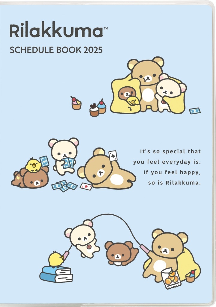 Stationery - Planner - RILAKKUMA