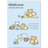 Stationery - Planner - RILAKKUMA