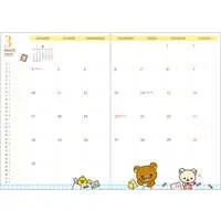 Stationery - Planner - RILAKKUMA