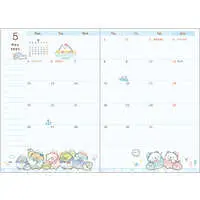 Stationery - Planner - Sumikko Gurashi