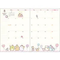 Stationery - Planner - Sumikko Gurashi