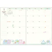 Stationery - Planner - Sumikko Gurashi