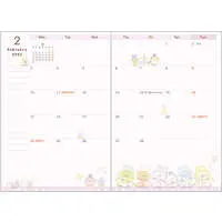 Stationery - Planner - Sumikko Gurashi