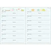 Stationery - Planner - Sumikko Gurashi