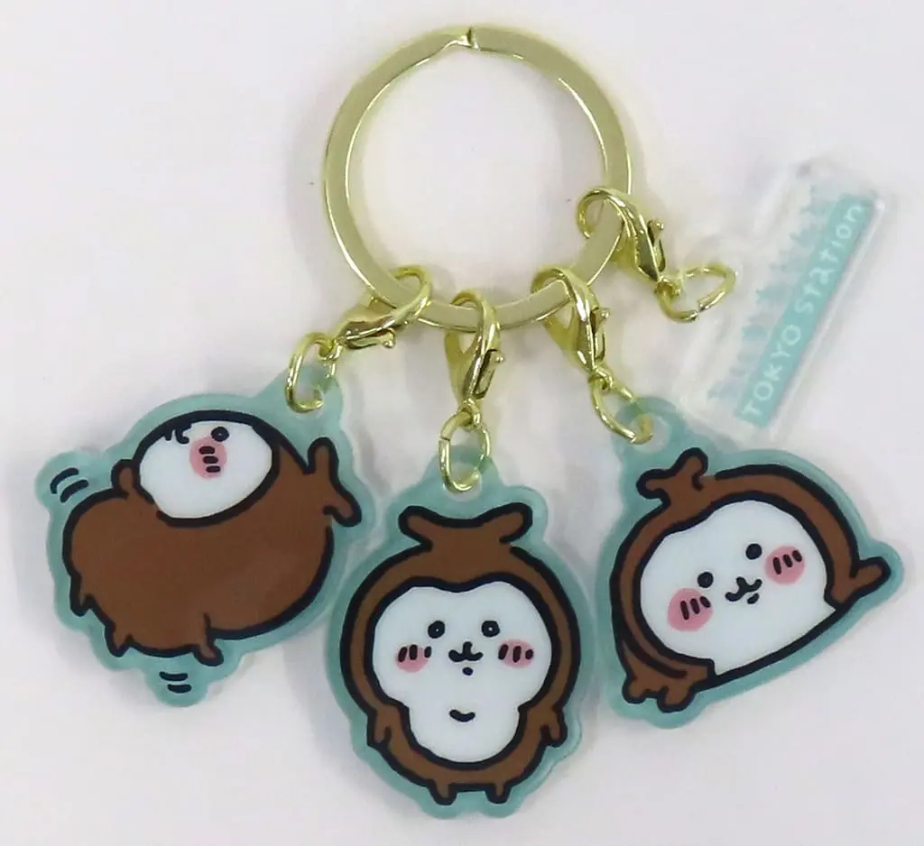 Key Chain - Chiikawa / Kabutomushi