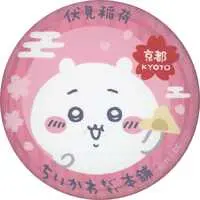 Chiikawa Mogumogu Honpo - Chiikawa / Chiikawa