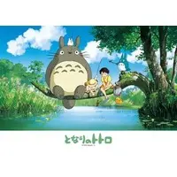 Jigsaw puzzle - My Neighbor Totoro