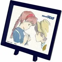 Jigsaw puzzle - Castle in the Sky / Pazu & Sheeta