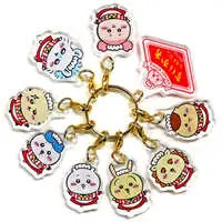Key Chain - Chiikawa