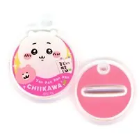 Key Chain - Chiikawa / Chiikawa