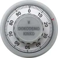 Trading Figure - Dokodemo kinko