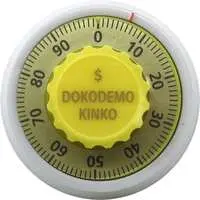 Trading Figure - Dokodemo kinko