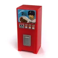 Trading Figure - Retro Vending Machine