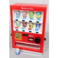 Trading Figure - Vending machine