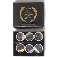 Trading Figure - Miniature Ochugen Gift mascot