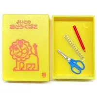 Trading Figure - Yoiko no Odogubako Miniature Mascot