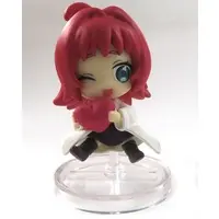 Trading Figure - Kimi no Koto ga Daidaidaidaidaisuki na 100-nin no Kanojo (The 100 Girlfriends Who Really, Really, Really, Really, Really Love You)