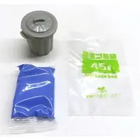 Trading Figure - Alleyway polyethylene bucket slime