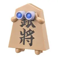 Trading Figure - Naritaindesu. Hohei