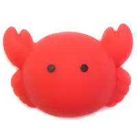 Trading Figure - Pikatteruzu