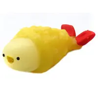 Trading Figure - Animal Ebiten