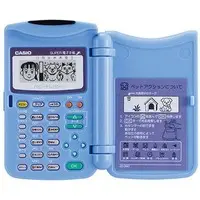 Trading Figure - CASIO Electronic Notebook Collection