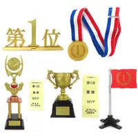 Trading Figure - No.1 Stand stones