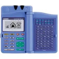 Trading Figure - CASIO Electronic Notebook Collection