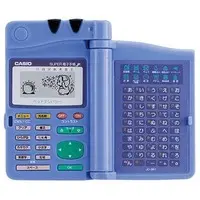 Trading Figure - CASIO Electronic Notebook Collection