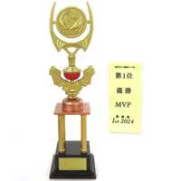 Trading Figure - No.1 Stand stones