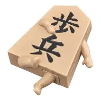 Trading Figure - Naritaindesu. Hohei