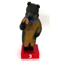 Trading Figure - Animal Attraction