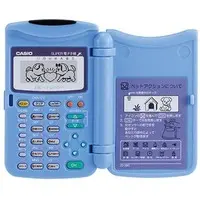 Trading Figure - CASIO Electronic Notebook Collection