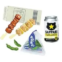 Trading Figure - Petit Sample Series