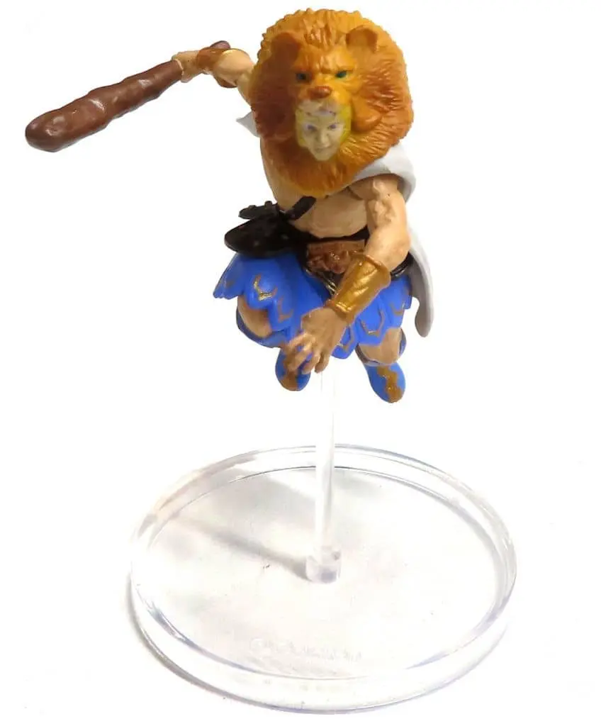 Trading Figure - Ishu Saikyouou Zukan