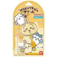 Key Chain - Chiikawa / Usagi